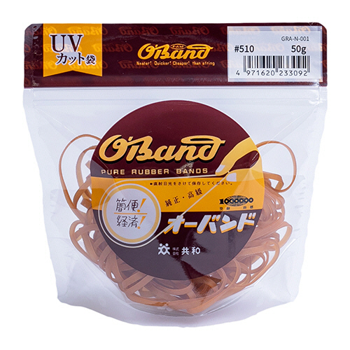 ｵｰﾊﾞﾝﾄﾞ #510 内径127mm 50g入 透明袋 1袋画像