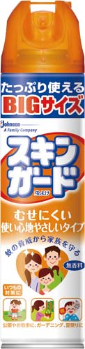 スキンガード　２５０ｍｌ　６本入画像