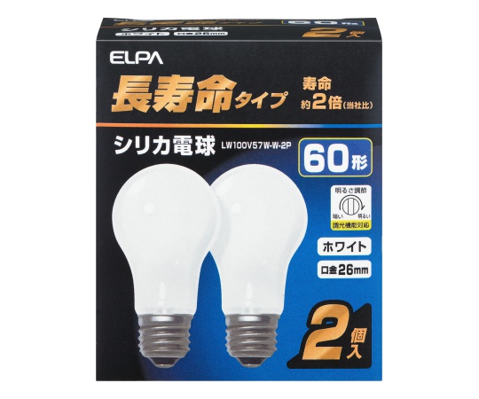 長寿命シリカ2P 2個入画像