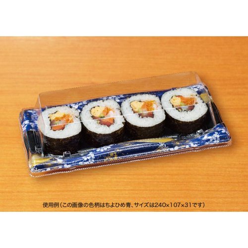 寿司容器 旬盛 1-4B せいえい金 リスパック 透明の容器に盛り付けられた寿司が美しく並ぶ様子