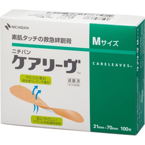 ケアリーヴ　Mサイズ　1箱(100枚)画像