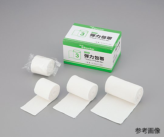 （小分け）ベスケア　弾力包帯　2号　1袋（1巻入）