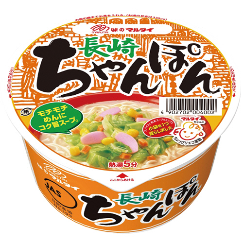 長崎ちゃんぽん 93g 1ｹｰｽ(12食)画像