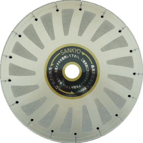 FS2000 305×3.4×2.0×30.5 1枚画像