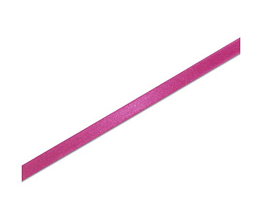 HEIKO シングルサテンリボン 9mm幅×20m巻 赤紫画像