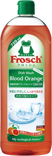 フロッシュ食器用洗剤ブラッドオレンジ詰替７５０ｍｌ画像