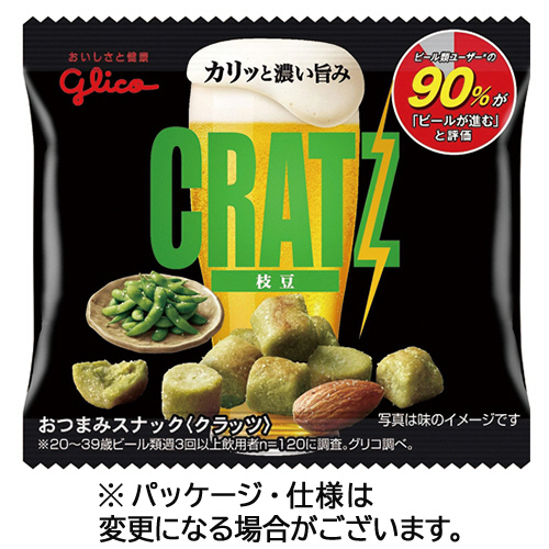 ｸﾗｯﾂﾐﾆﾀｲﾌﾟ 枝豆 14g 1ｾｯﾄ(20袋)画像