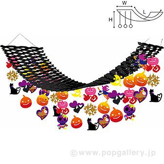 マジカルハロウィンプリーツハンガー画像