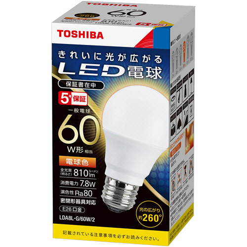 LED電球 一般電球形 E26口金 7.8W 電球色 1個