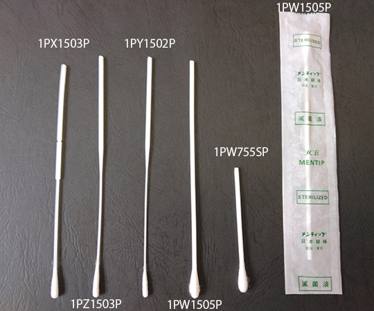 メンティップ病院用綿棒 φ5.3×76mm 1箱（1本×150袋入）