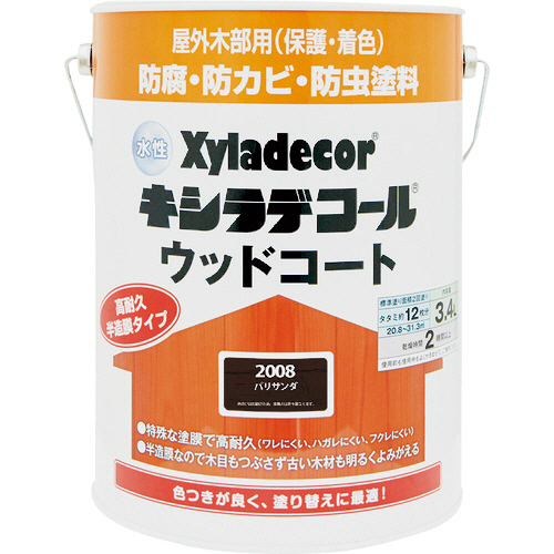 KANSAI 水性XDｳｯﾄﾞｺｰﾄS ﾊﾟﾘｻﾝﾀﾞ 3.4L 1缶画像