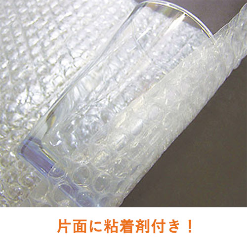 重量物などに！のり付でスリット（切れ目）入りのエアクッションシート