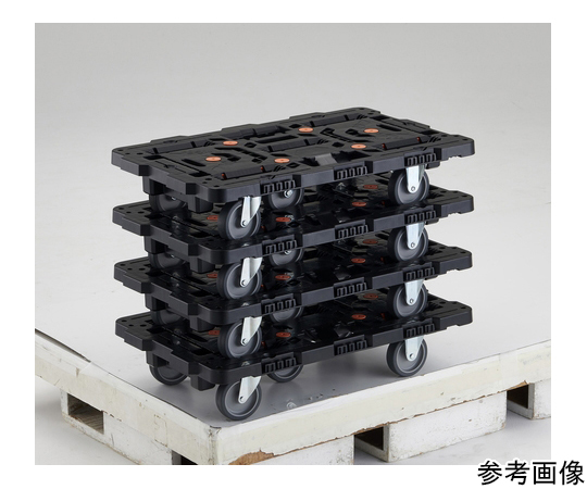 連結式樹脂製平台車 ビートル 700X450 自在3輪 樹脂製の平台車が正面から見える状態で、3つの自在車輪が確認できる