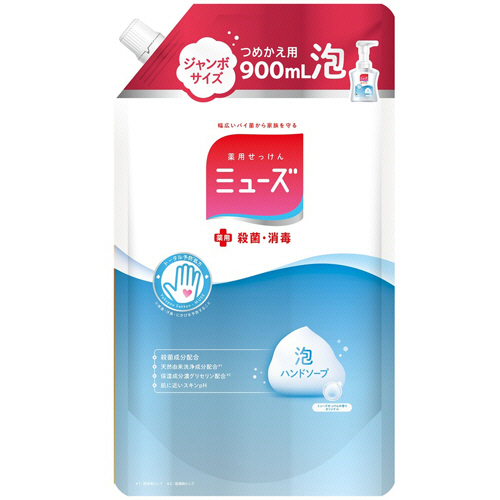泡ﾐｭｰｽﾞ ｵﾘｼﾞﾅﾙ つめかえ用 ｼﾞｬﾝﾎﾞ 900mL 1個画像