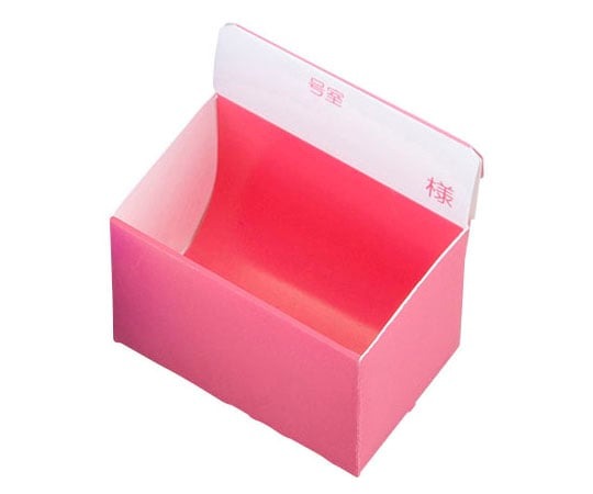 与薬個人ケースIII（ワンタッチ）レッド 1袋(10枚入)画像