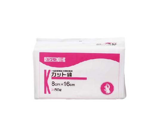 カット綿 8×16 50g画像