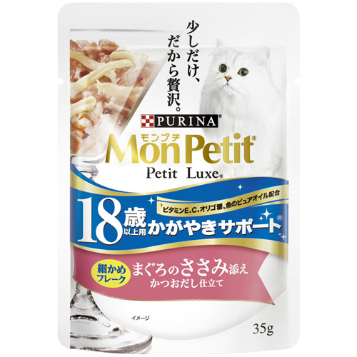 ﾓﾝﾌﾟﾁﾌﾟﾁﾘｭｸｽﾊﾟｳﾁ18歳以上 まぐろのささみ添え 35g 1ｾｯﾄ(12ﾊﾟｯｸ)画像