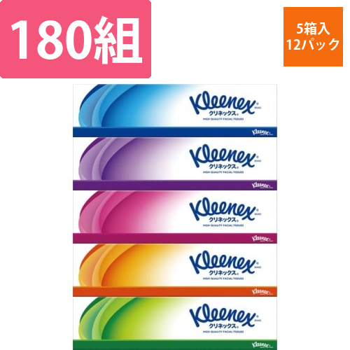 クリネックスティシュー　1梱(60箱)　5梱以上画像