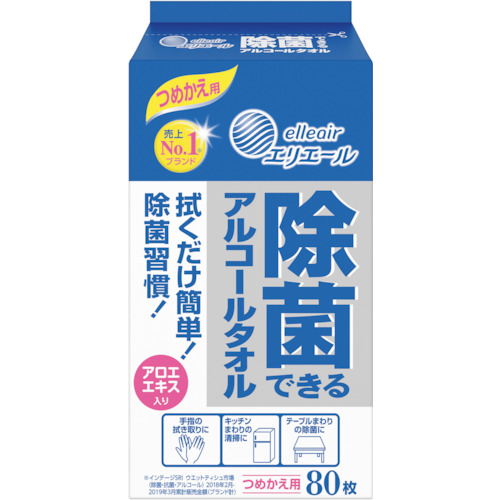 エリエール　ウェットティッシュ　除菌できるアルコールタオル　つめかえ用　８０枚画像