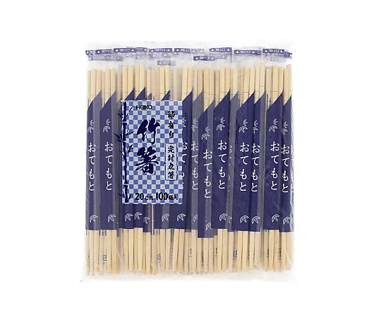 ヘイコー竹丸箸 ポリ完封 20cm 100本入画像