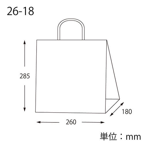 様々な用途に使える！汎用性が高い白色無地で小型の手提げ紙袋