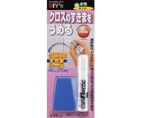 クロスのすきまシール　ホワイト　10mL画像
