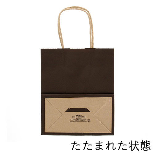 低コストで持ちやすい！こげ茶色の手提げ紙袋