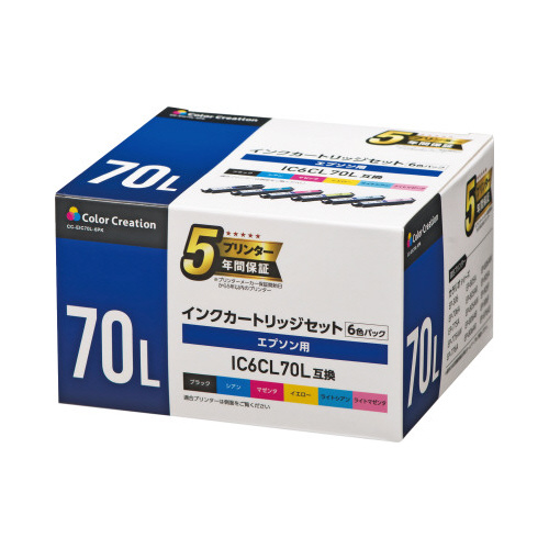 互換インク　ＩＣ６ＣＬ７０Ｌ　６色パック　３個以上画像