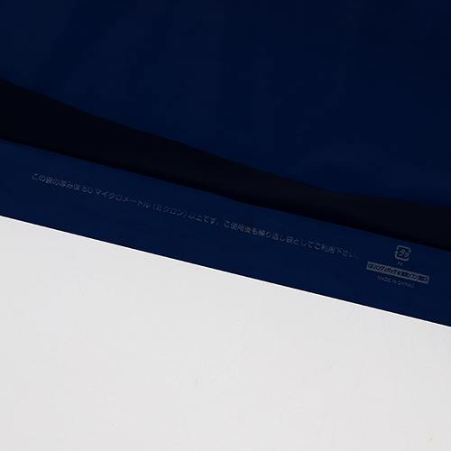 商品のお持ち帰りに！手抜き加工のポリ袋