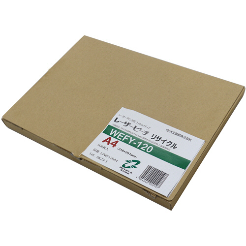 ﾚｰｻﾞｰﾋﾟｰﾁ ﾘｻｲｸﾙ WEFY-120 A4 1冊(100枚)画像