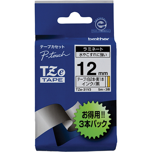 ピータッチ　TZeテープ　ラミネートテープ　(TZe-231S・2個/TZe-631S・1個)　1パック