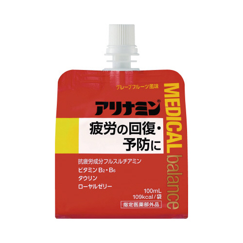 アリナミンメディカルバランス　グレープフルーツ画像