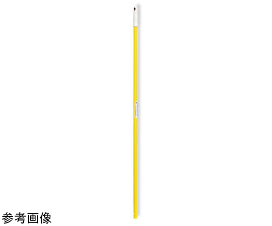 ニュー・グラスファイバーハンドル 128cm 黄画像