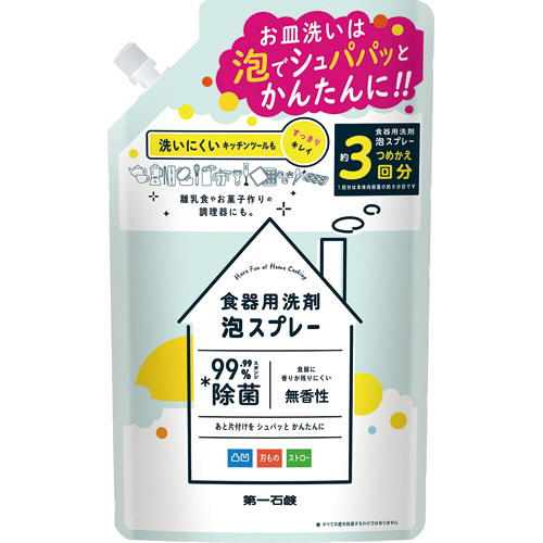 食器用洗剤 泡ｽﾌﾟﾚｰ 詰替用 720ml 1個画像