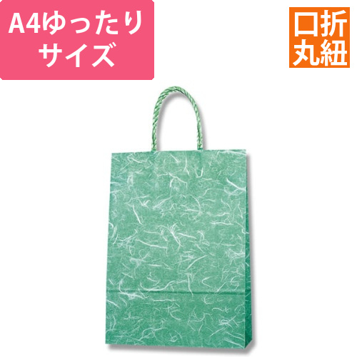 手提げ紙袋（雲竜　緑・口折丸紐・幅260×マチ100×高さ360mm）画像