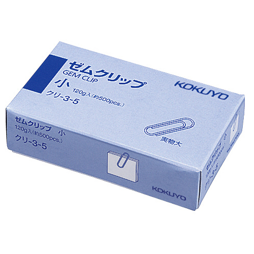 ｾﾞﾑｸﾘｯﾌﾟ 小 23mm 1ｾｯﾄ(約40000本:約500本×80箱)画像