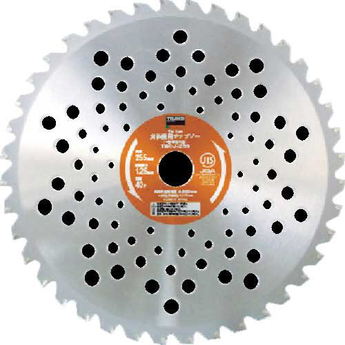 刈払機用ﾁｯﾌﾟｿｰ 一般草刈り用 Φ255×25.4mm 刃数40 1枚画像