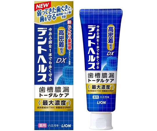 デントヘルス 薬用ハミガキDX 85g画像