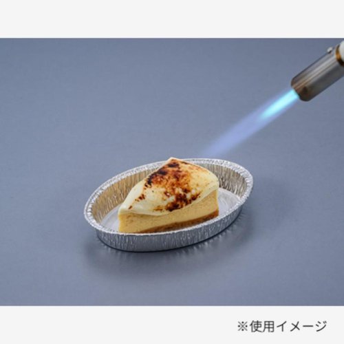 スープ容器 ホイルコンテナ6172 東洋アルミエコープロダクツ [ケース販売] 金色のホイルで包まれたスープ容器が整然と並んでいる様子