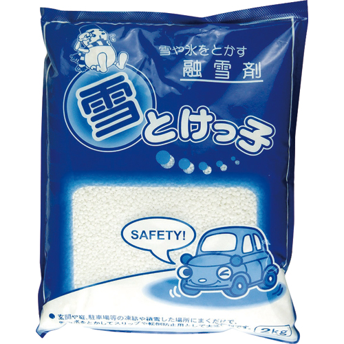 融雪剤 雪とけっこ 2kg 1袋画像