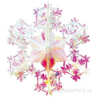 オーロラスノーバースト画像