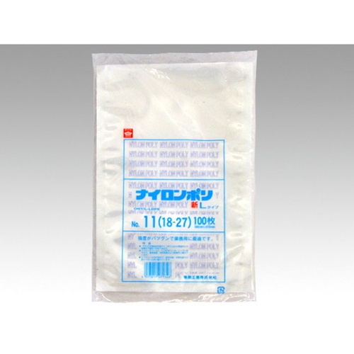 福助工業 真空袋 ナイロンポリ 新Lタイプ No.11 (18-27)画像