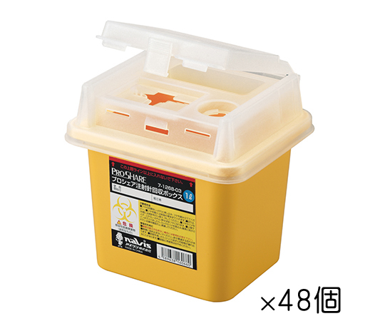 プロシェア注射針回収ボックス　1L　48個画像