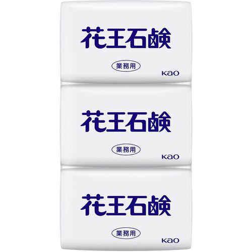 Ｋａｏ　業務用花王石鹸８５Ｇ　３コパック画像