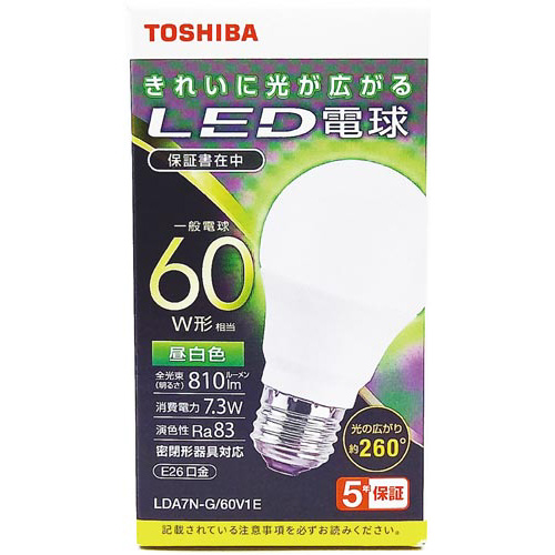 ＬＥＤ電球Ｅ２６Ａ型　全方向６０Ｗ　昼白色画像