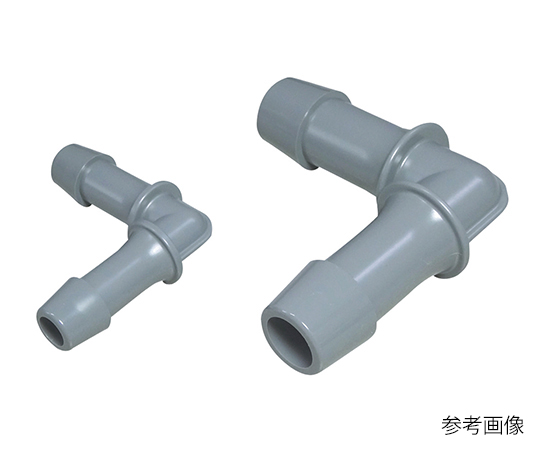 ホースコネクタ L型（エルボ） Φ9mm 1袋（10個入）画像