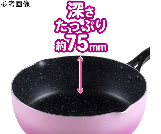 ディーピー スーパーディープパン 24cm 黒いテフロン加工の深い鍋で、持ち手がついている様子