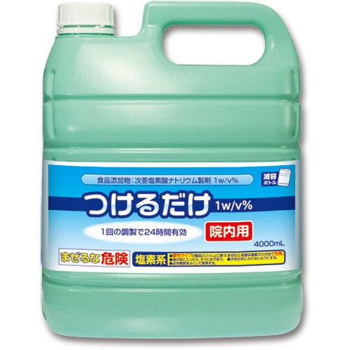 ﾁｭﾁｭﾍﾞﾋﾞｰ つけるだけ 4000mL 1本画像