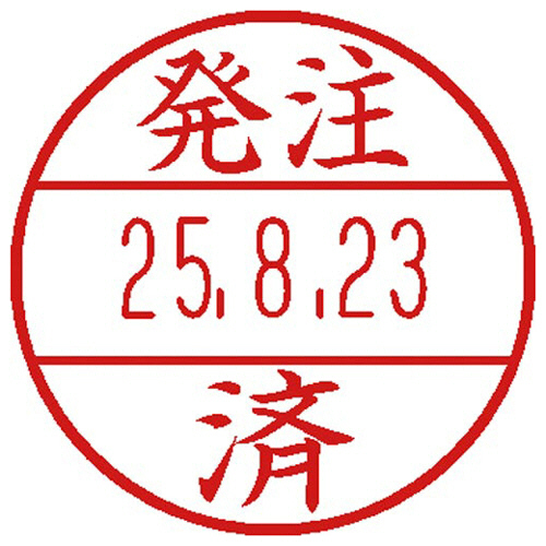 ﾃﾞｰﾀｰﾈｰﾑEX15号 ﾏｽﾀｰ部(印面) (発注済) 1個画像
