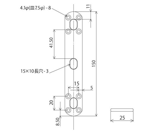 補助金具ステイ　黒　3mm×25mm×150mm 黒い補助金具が横向きで並べられている様子